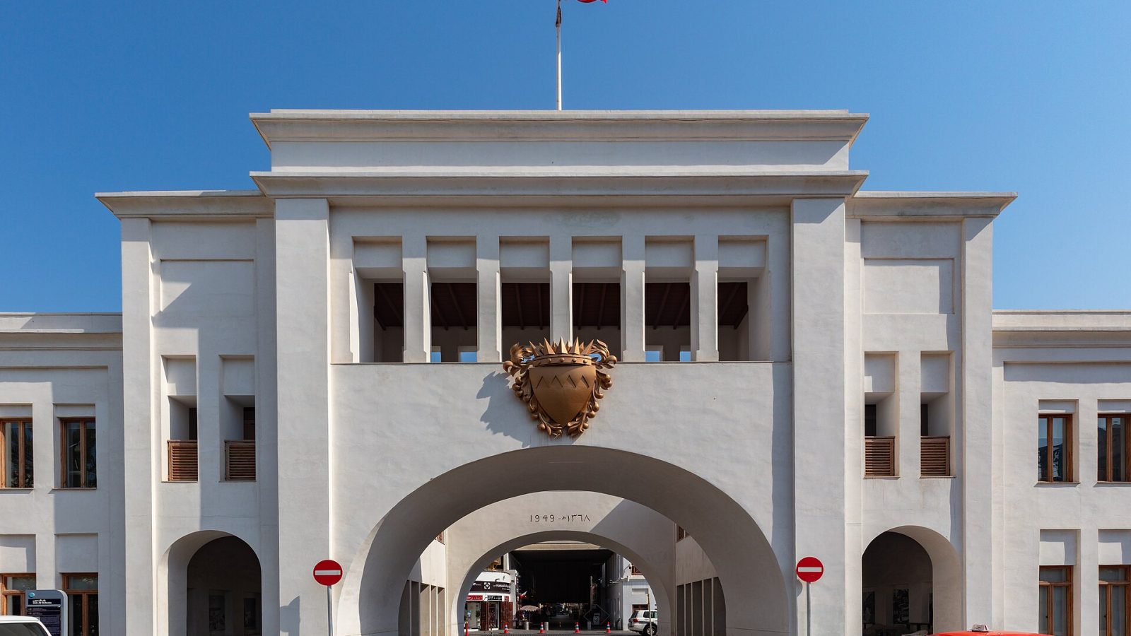 Arabic culture in Bahrain