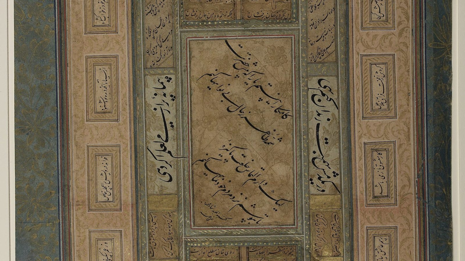 Arabic poetry